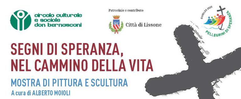 giubileo